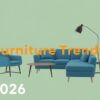Современные тренды мебели 2026: что меняет пространство вокруг нас